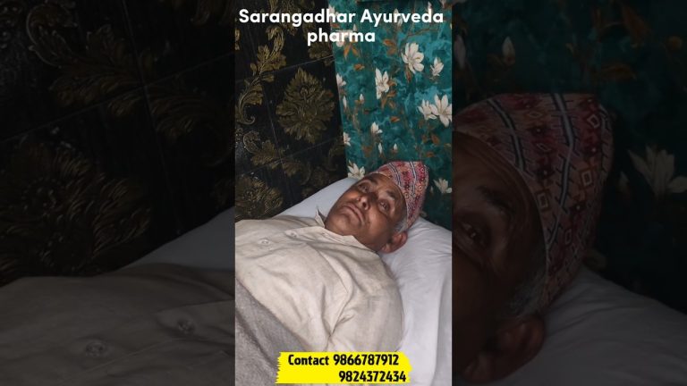 हड्डीखेर हैरान भएको बुवाको दुई दिनमा धेरै राहत भएको छ।